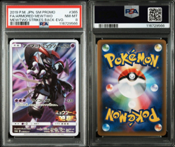PSA 8 Armored Mewtwo PROMO 365/SM-P SM-P Movie Limited Pokemon Card Japanese - Image 1