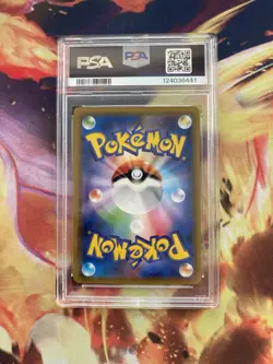 PSA 8 Armored Mewtwo PROMO 365/SM-P SM-P Movie Limited Pokemon Card Japanese - Image 2