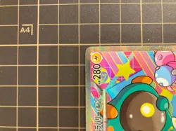 Iono's Bellibolt ex M2a-236/193 SAR Pokemon Card Japanese 2025 MEGA Dream ex - Image 5