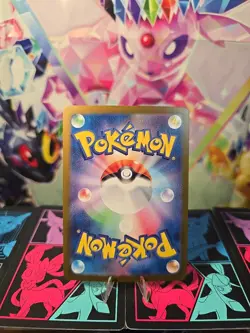 Gloom (Poke Ball Pattern) 044/165 Sv2a: Pokemon Card 151 Holo (Japanese) - Image 3