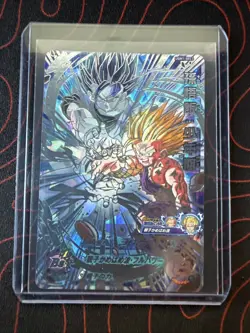UGM1-SEC3 Son Gohan SUPER DRAGON BALL HEROES SDBH Card Japanese 2022 - Image 1