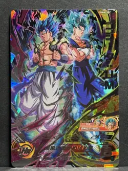 Bandai Dragon Ball Heroes BM8-SEC Gogeta Holo Card Japanese NM - Image 1