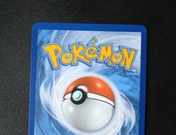 Pokemon Card TCG - Axew 145/086 - Black Bolt English - Illustration Rare - NM ⭐ - Image 5
