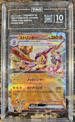 2023 Pokemon Japanese Future Flash Toxtricity Ex 40 TAG 10 GEM MINT - Image 1