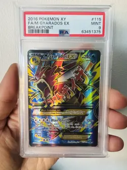 2016 POKEMON XY BREAKPOINT #115 FULL ART/M GYARADOS EX PSA 9 - Image 1
