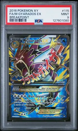 2016 POKEMON XY BREAKPOINT #115 FULL ART/M GYARADOS EX PSA 9 - Image 1