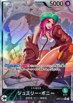 Jewelry Bonney OP07-019 Leader Parallel 500 Years in the Future ONE PIECE Japan - Image 1