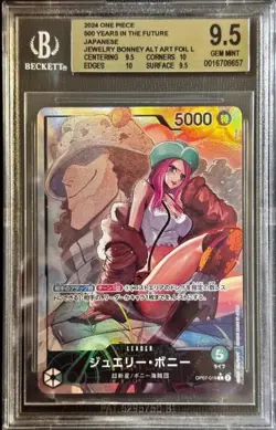 BGS 9,5 Jewelry Bonney OP07-019 L 500 Years in the Future ONE PIECE Japanese - Image 1