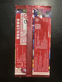 Cookie Run Oven Break X Power Puff Girls Promo Card Prize Pack Sealed English - Image 2