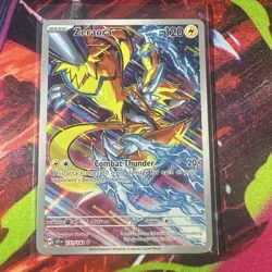 Zeraora 151/142 Stellar Crown Holo Card Illustration Rare Pokemon TCG NM - Image 1