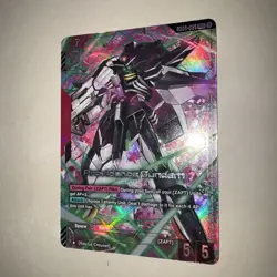 PRESALE GUNDAM CARD GAME PROVIDENCE GUNDAM GD03-033 LR+ HOLO FOIL ENG STEEL REQ. - Image 3