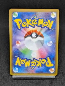 Talonflame AR 083/080 M3 Perfect Order Nihil Zero - Pokemon Card Japanese MEGA - Image 2