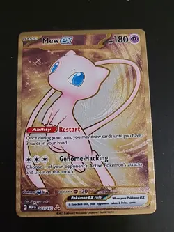 MEW ex - 205/165 - Pokemon TCG 151 - Metal Promo Card - NM/M - Image 1