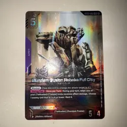 Gundam TCG GD03-053 Gundam Gusion Rebake Full City Alt Art R+ Card Game CCG Eng - Image 1