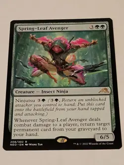 MTG Spring-Leaf Avenger Kamigawa: Neon Dynasty 208/302 Regular Rare - Image 1