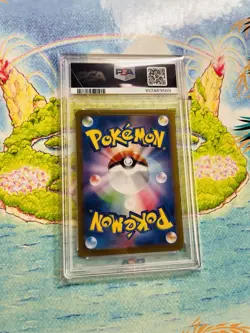 PSA 10 Umbreon ex SAR 217/187 Terastal Festival sv8a 2024 Japanese Pokemon Card - Image 2
