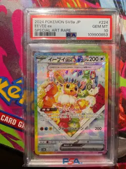 Terastal Festival SV8a Eevee Evolutions SAR Complete PSA 10 Set Pokemon Japanese - Image 4