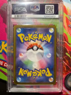 Terastal Festival SV8a Eevee Evolutions SAR Complete PSA 10 Set Pokemon Japanese - Image 5