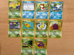 Pokemon Karten Sammlung Vintage (1996-2000) Japanisch - Fossil Set Gym Challenge - Image 4