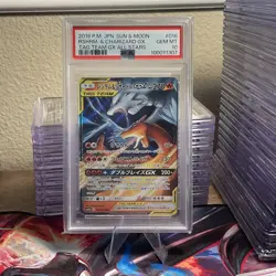 2019 POKEMON JPN SUN & MOON DOUBLE BLAZE #007 RESHIRAM & CHARIZARD GX PSA 10 - Image 1