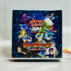 Pokemon Boosters Box Platinum Bonds to the End of Time 1st Ed Japanese Sealed - Image 1
