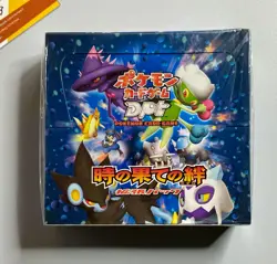 Pokemon Boosters Box Platinum Bonds to the End of Time 1st Ed Japanese Sealed - Image 2