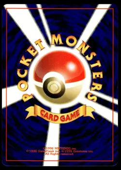 2000 Pokemon Japanese 229 Houndoom Near Mint - Image 2
