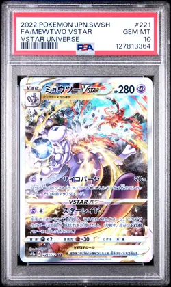 2022 POKEMON JPN SWORD & SHIELD VSTAR UNIVERSE #221 FULL ART/MEWTWO VSTAR PSA 10 - Image 1