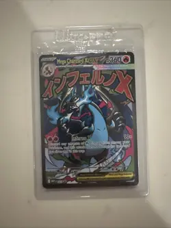 (SEALED) Mega Charizard X ex MEP 23 & Oricorio MEP 24 SIR, Pokemon TCG UPC Promo - Image 1