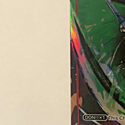 Roronoa Zoro (Gift Collection 2023) SR One Piece Promotion Cards ST01-013 NM - Image 3