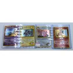 Pokemon | Random Lot of 10: Rare Japanese Pokemon Cards | Excellent Condition - Image 1