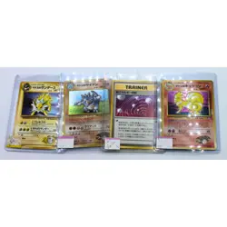Pokemon | Random Lot of 10: Rare Japanese Pokemon Cards | Excellent Condition - Image 2
