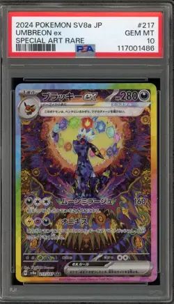 Pokemon Umbreon ex Terastal Festival JPN Special Art Rare #217 PSA 10 Gem Mint - Image 1