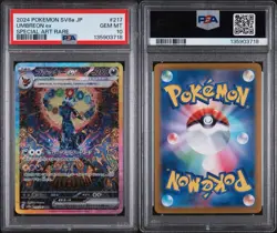 Pokemon Umbreon ex Terastal Festival JPN Special Art Rare #217 PSA 10 Gem Mint - Image 3