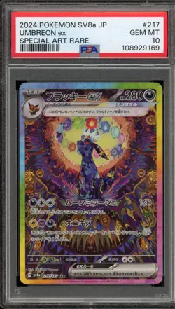 Pokemon Umbreon ex Terastal Festival JPN Special Art Rare #217 PSA 10 Gem Mint - Image 1