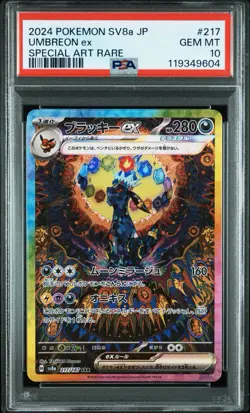 Pokemon Umbreon ex Terastal Festival JPN Special Art Rare #217 PSA 10 Gem Mint - Image 1