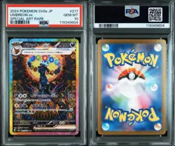 Pokemon Umbreon ex Terastal Festival JPN Special Art Rare #217 PSA 10 Gem Mint - Image 3