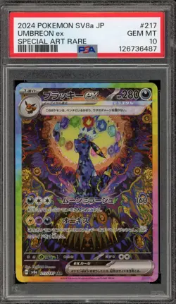 Pokemon Umbreon ex Terastal Festival JPN Special Art Rare #217 PSA 10 Gem Mint - Image 1