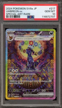 Pokemon Umbreon ex Terastal Festival JPN Special Art Rare #217 PSA 10 Gem Mint - Image 1