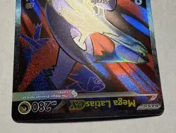 2025 Pokemon Mega Evolution Latias ex Ultra Rare #163/132 Near Mint - Image 3