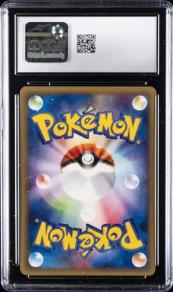 2001 POKEMON JPN E-STARTER DECK 1ST EDITION #010/029 CHARMANDER CGC 9.5 - Image 2