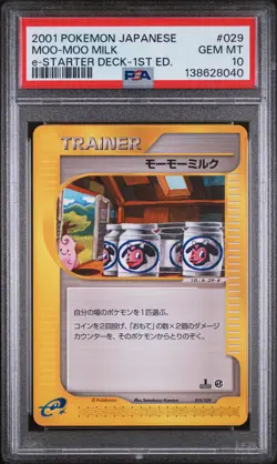 2001 POKEMON JPN E-STARTER DECK 1ST ED #029 MOO-MOO MILK PSA 10 - Image 1
