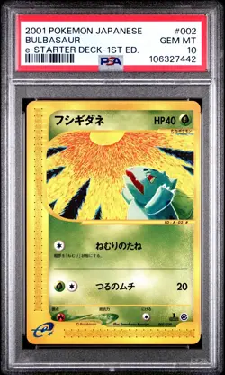 2001 POKEMON JPN E-STARTER DECK 1ST ED #002 BULBASAUR PSA 10 RARE - Image 1