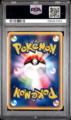 2001 POKEMON JPN E-STARTER DECK 1ST ED #002 BULBASAUR PSA 10 RARE - Image 2