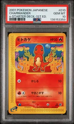 2001 POKEMON JPN E-STARTER DECK 1ST ED #010 CHARMANDER PSA 10 - Image 1