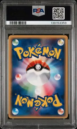 2001 POKEMON JPN E-STARTER DECK 1ST ED #010 CHARMANDER PSA 10 - Image 2