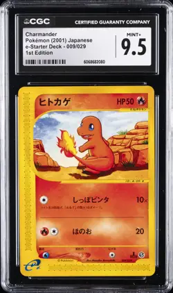 2001 POKEMON JPN E-STARTER DECK 1ST EDITION #009/029 CHARMANDER CGC 9.5 - Image 1