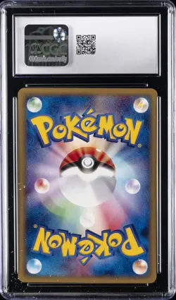 2001 POKEMON JPN E-STARTER DECK 1ST EDITION #009/029 CHARMANDER CGC 9.5 - Image 2