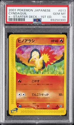 2001 POKEMON JPN E-STARTER DECK 1ST ED #013 CYNDAQUIL PSA 10 - Image 1
