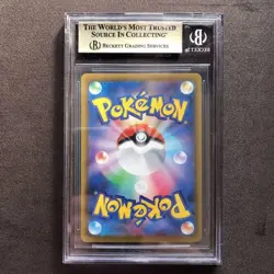 BGS 10 Pristine Umbreon VMAX 094/069 HR Japanese Pokemon cards Sword & Shield - Image 2
